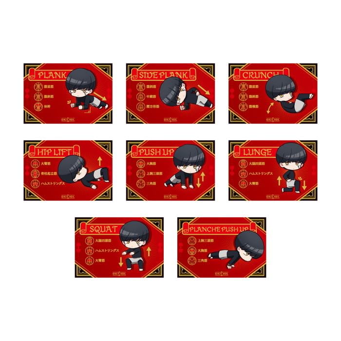 Amazon | 8下旬予定 マッシュル-MASHLE- 筋トレスクエア缶バッジ 8個